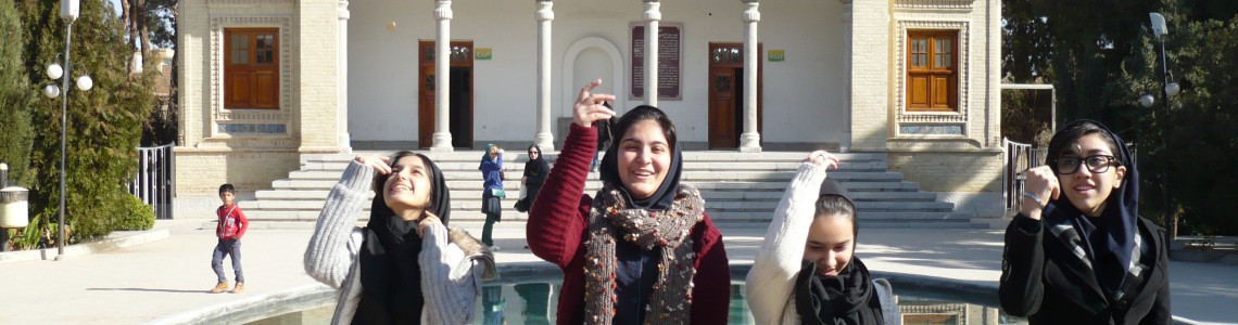 اردوی یزد