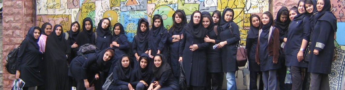 اردوی وردآورد
